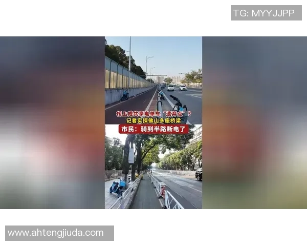 全运会燃起全民健身热潮 记者实探厦门多个运动场所